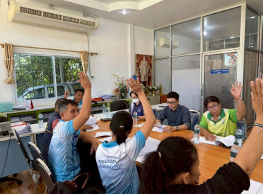 ร่วมประชุมคณะกรรมการดำเนินการสหกรณ์การเกษตรเสนางคนิคม พารามิเตอร์รูปภาพ 6